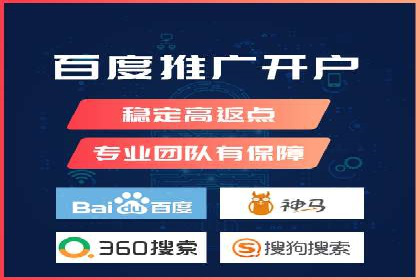 信息流广告投放效果评估方法